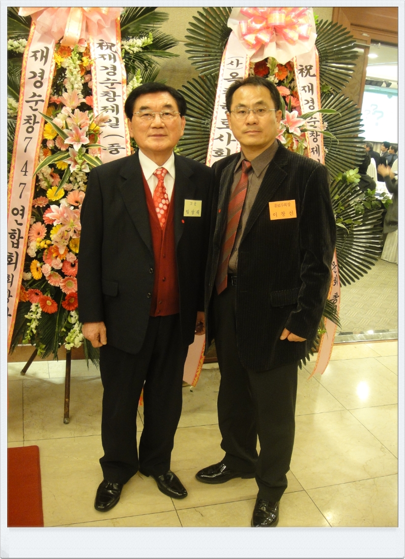 경동플라자 이미지