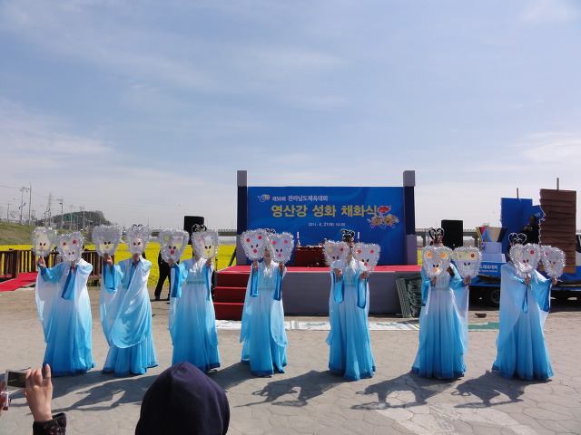 영산강홍어 이미지