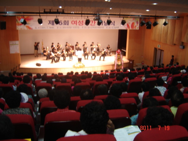 장수군청 이미지