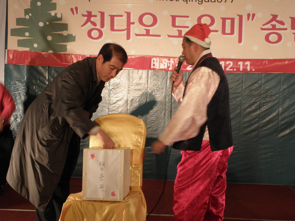 보이차인연의집 이미지
