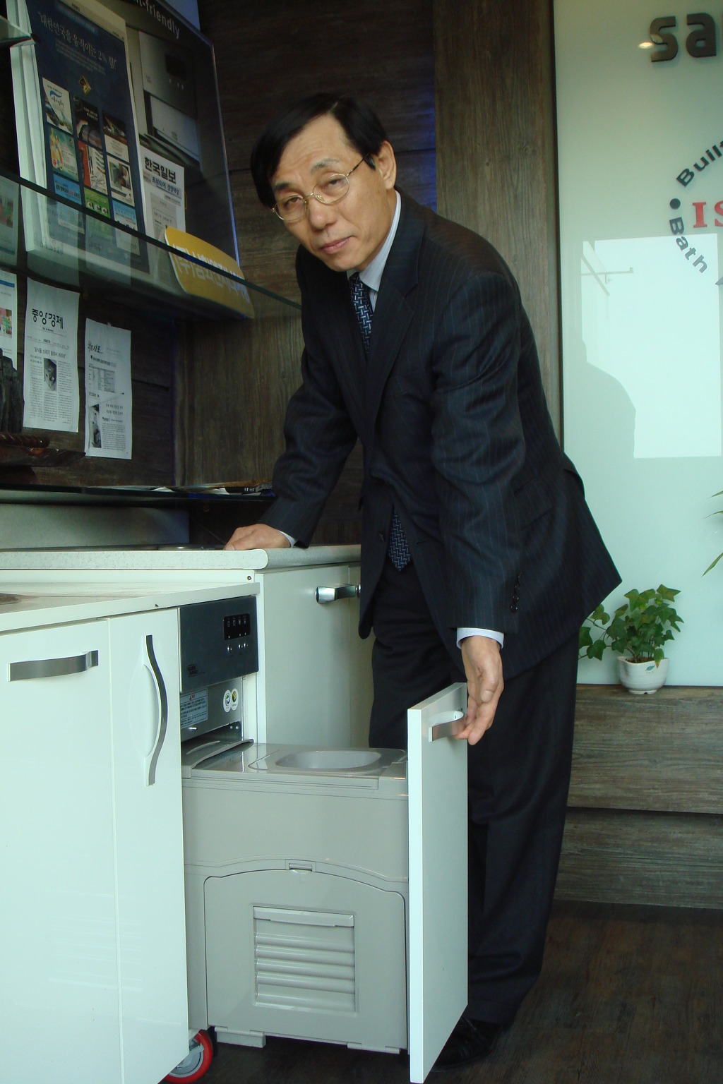 (주)동아엔지니어링 이미지