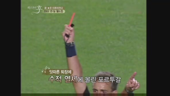 요즘 나이 어린사람들은 잘 모르는 신화적인 이야기.jpg | 인스티즈
