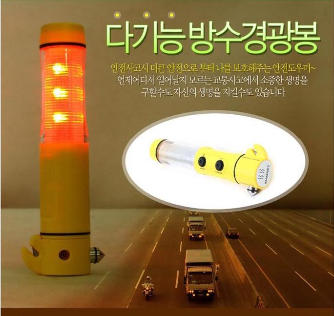 대구코션 이미지