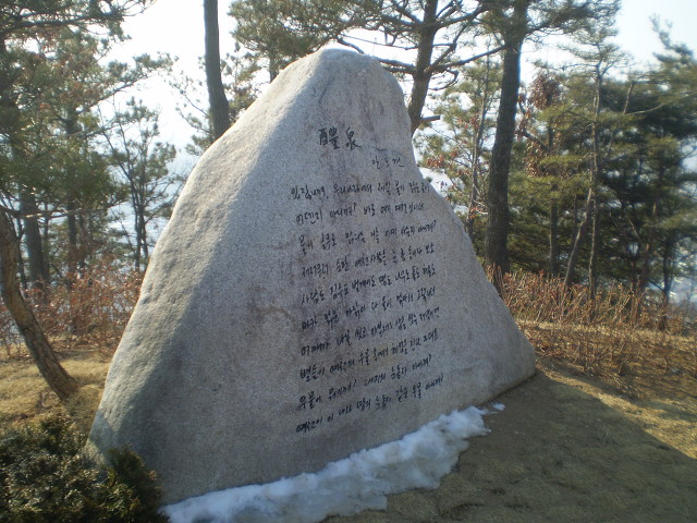 유천식육식당 이미지