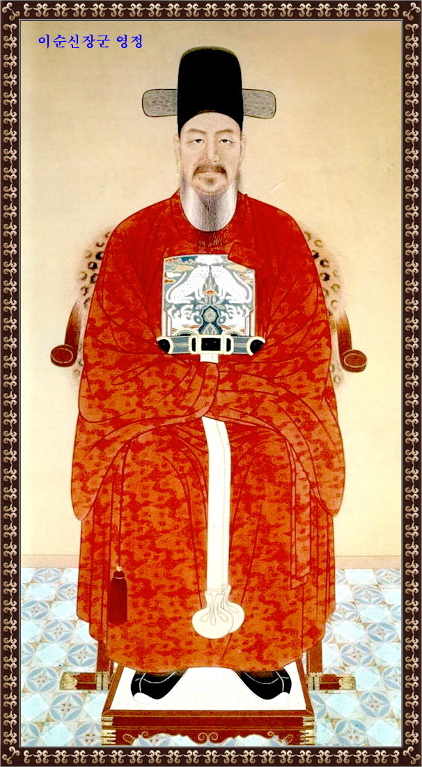 장군 이미지