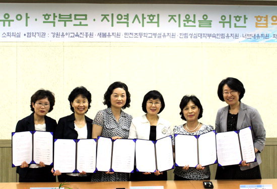너브내유치원 이미지