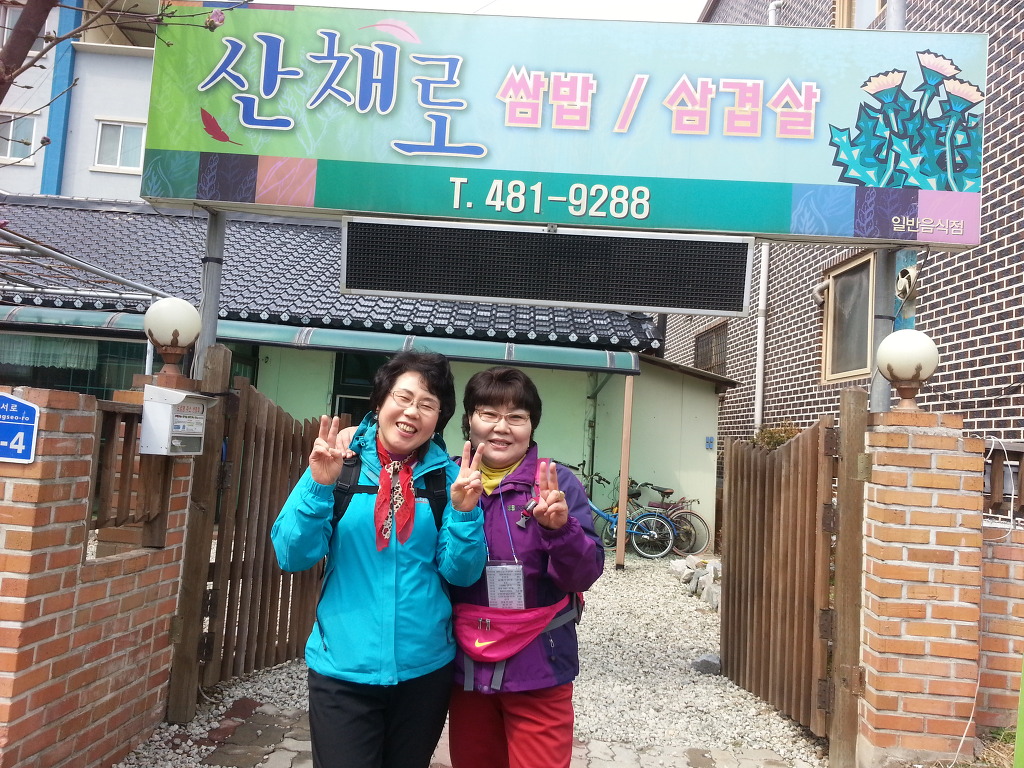 청춘7080 이미지