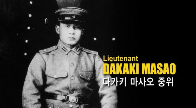 [추천다큐] 프레이저 보고서 - 박정희가 경제를 발전시켰다고? | 인스티즈