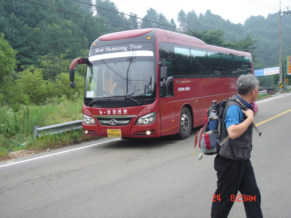 우장산주유소 이미지