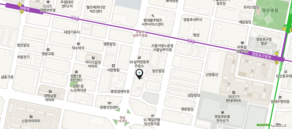 태림세무회계 이미지