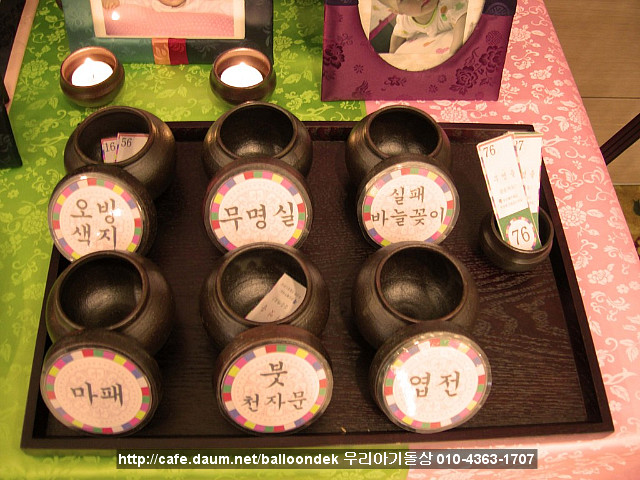 늘봄포토 이미지