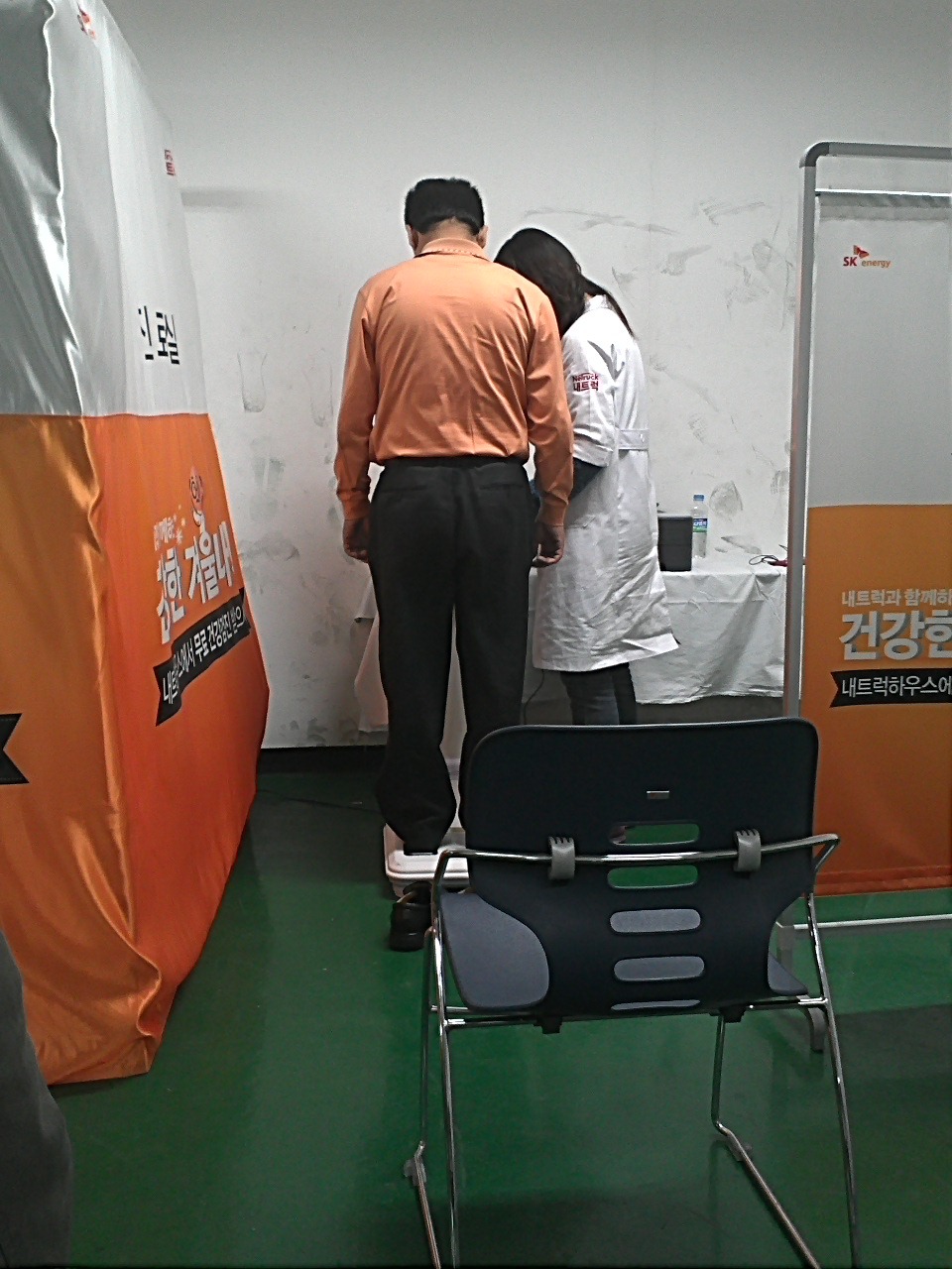 내트럭식당 이미지