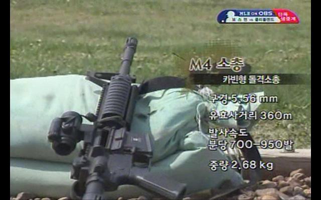 2010년 천조국 예비군 전력 클라스.jpg | 인스티즈