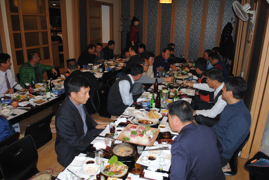 참치명가 이미지