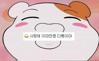 가가가가 이미지