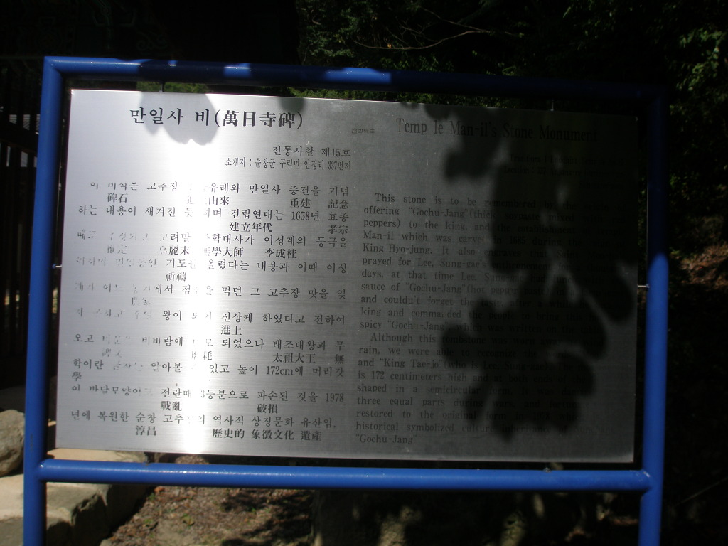 성문사 이미지