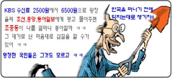 2067E61E4C3A3B20212843