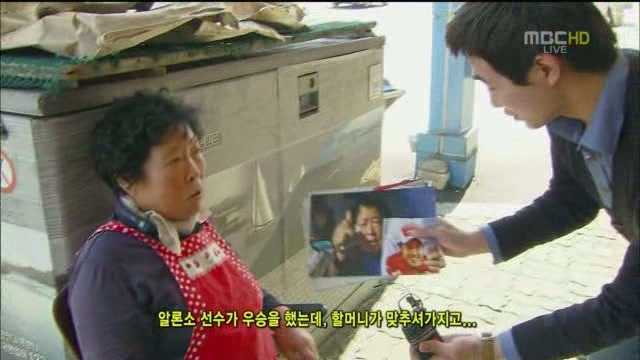 문어시대 이미지