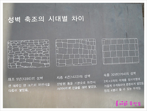 파란문 이미지