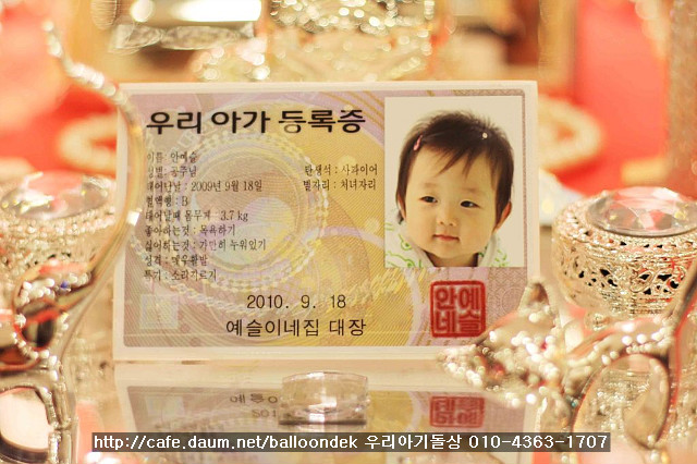 늘봄포토 이미지