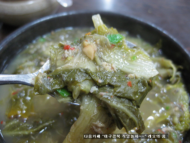 의성식당 이미지