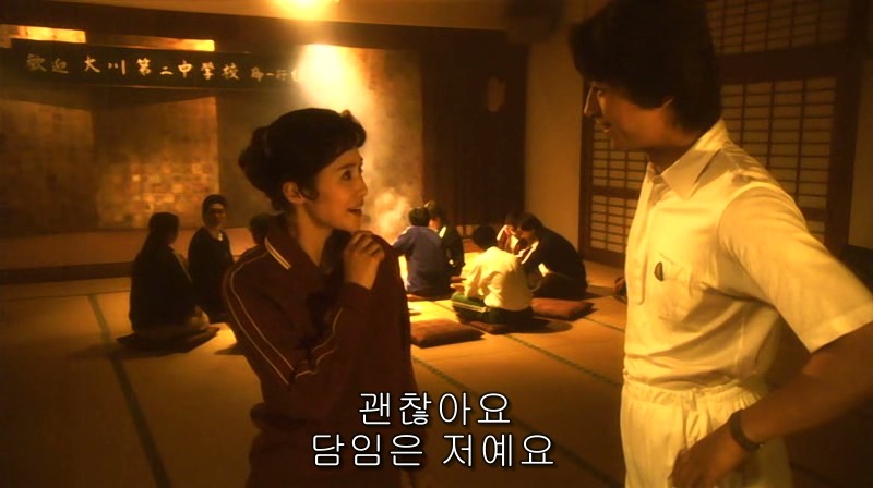 [영화] 혐오스런 마츠코의 일생 -03- | 인스티즈