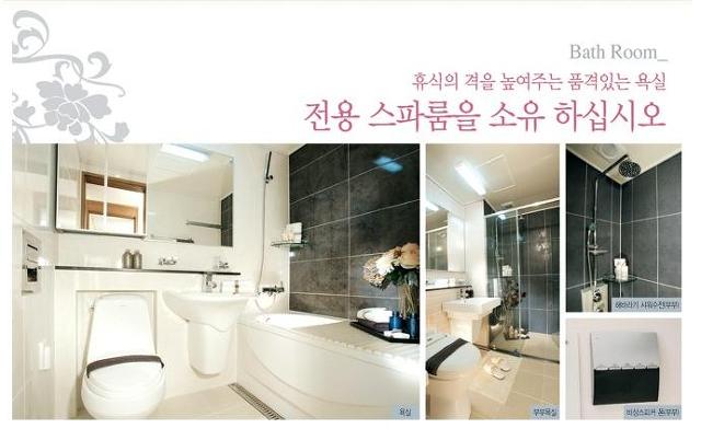 성화인테리어 이미지