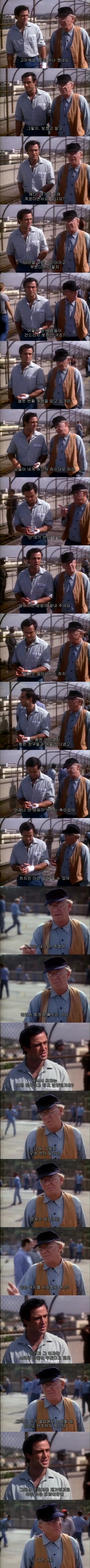 피아노 치면 시간 여행 가능함 | 인스티즈