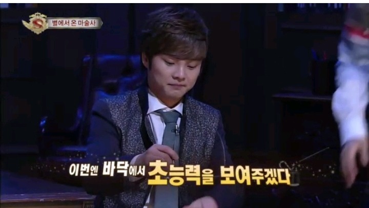 방송에서 지구인이 아니라 말하는 최현우 | 인스티즈