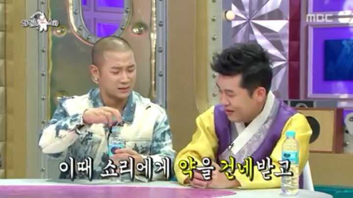 [라디오스타] CF 탐내는 국악인ㅋㅋㅋ | 인스티즈