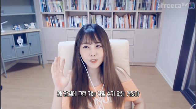 [대댕부부] 윰댕이 사랑받고 있다고 느끼는 때.jpg | 인스티즈