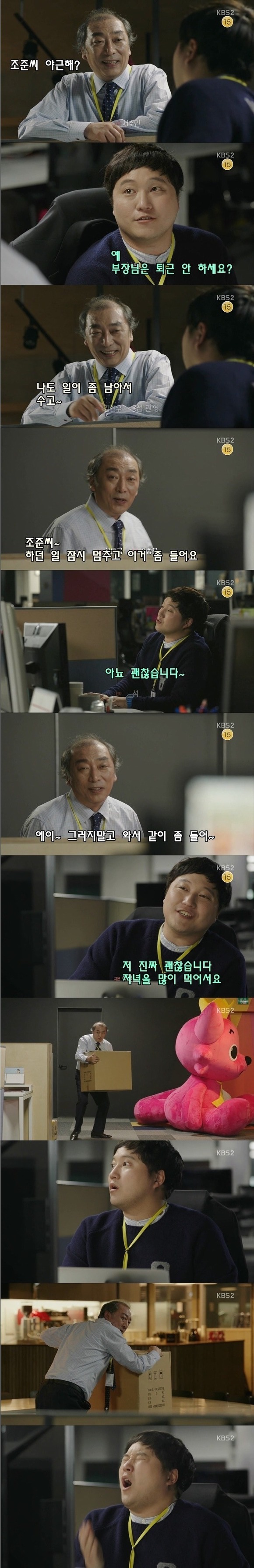 한국 말이 어려운 이유 | 인스티즈