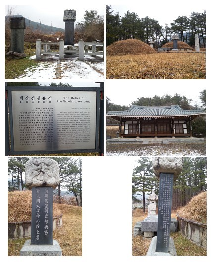 장계면(무주) 이미지