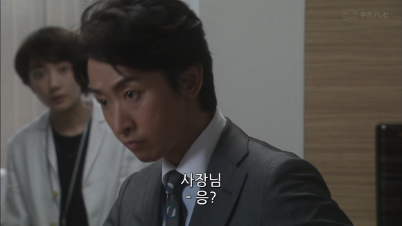 상대방이 나에게 호감있는가 확인하는법 | 인스티즈