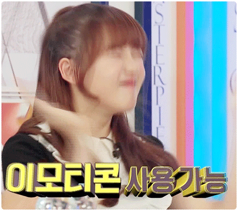 [여자친구] 161105 불후의 명곡 걸그룹 여자친구 움짤 | 인스티즈