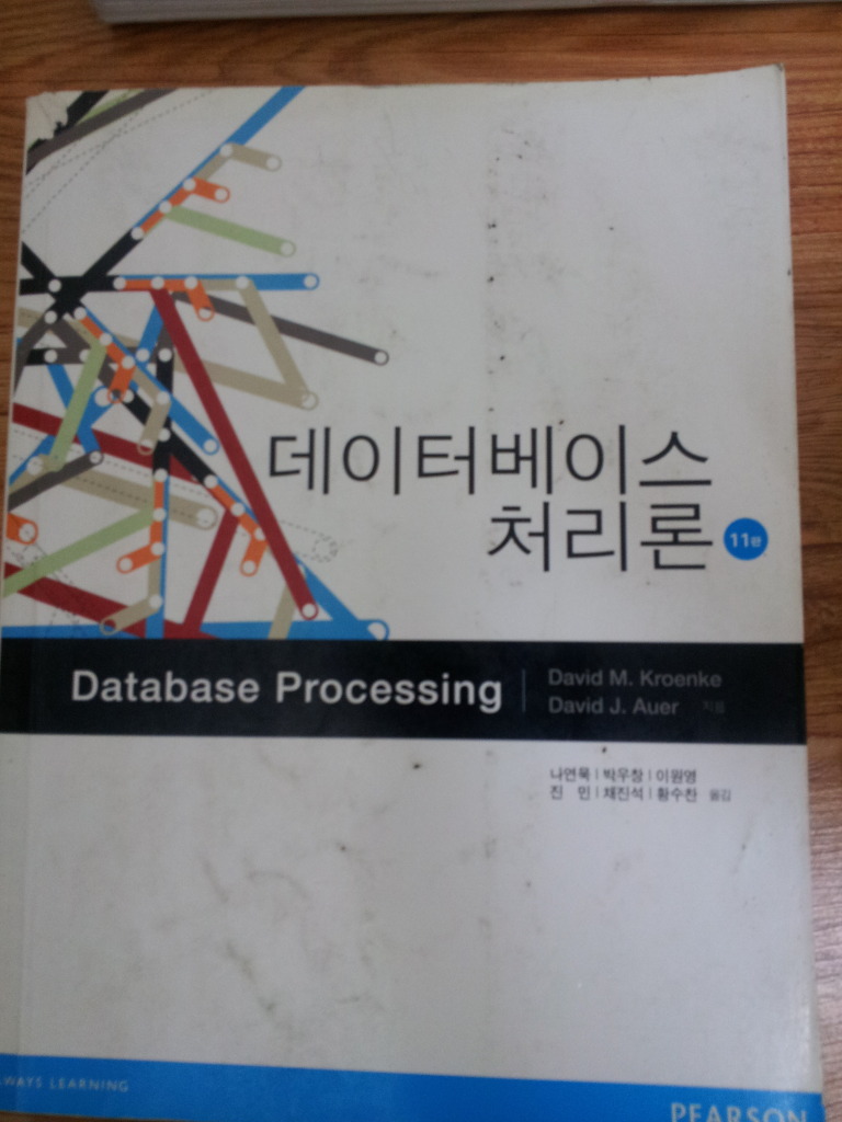 엔디비 이미지