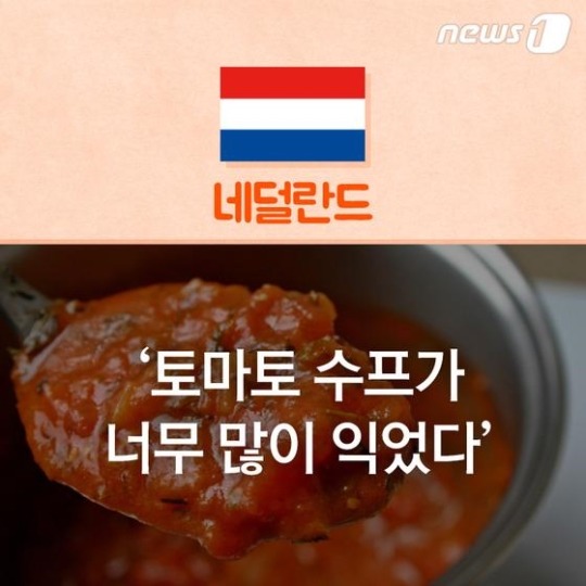 "생리중"말하기 좀 그렇지?그래서 우린 이렇게 불러 | 인스티즈