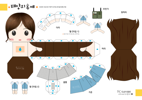 강선생 이미지