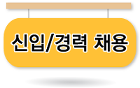 티엔에스식품 이미지