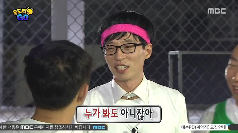 무한도전 노홍철 역할 제대로 하는 양세형.jpg | 인스티즈