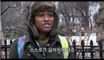 여성을 성적 대상화하는 것은 우리 모두를 해칩니다 | 인스티즈