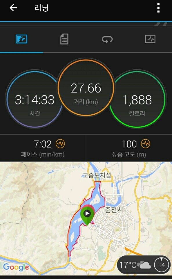 두미르주 이미지