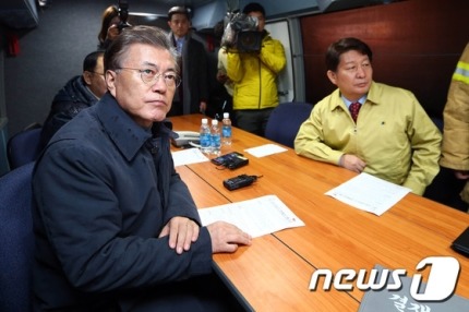 대구 서문시장 화재현장 찾은 문재인 | 인스티즈