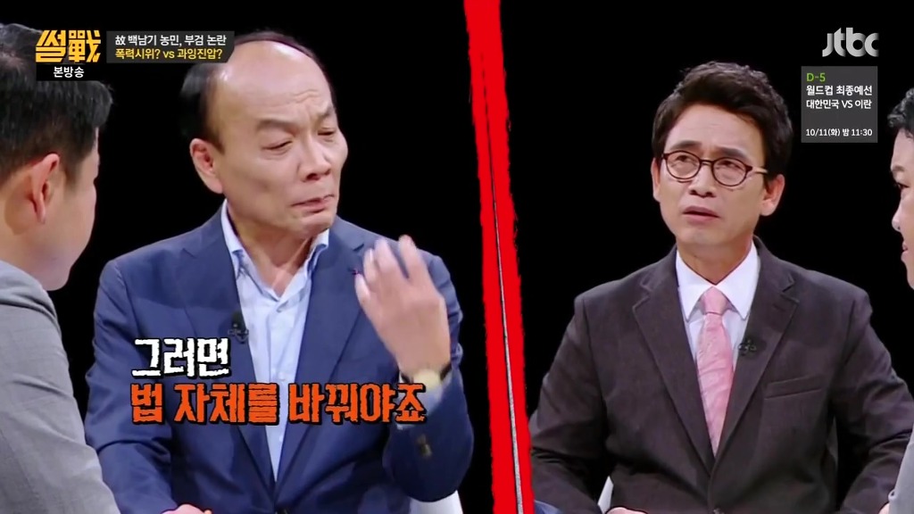 민주화는 쉽게 이루어지지 않았다 | 인스티즈