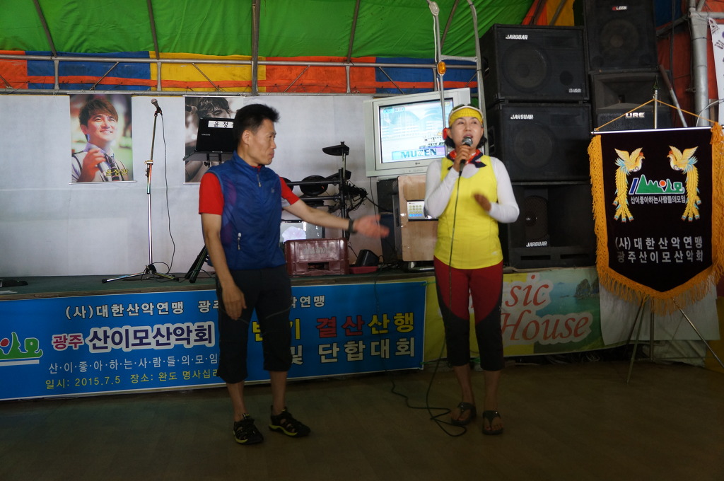 신지명사십리 이미지