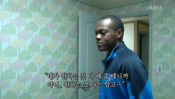 형제이발 이미지