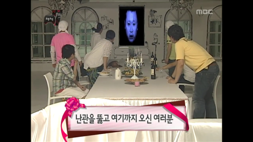 [무한도전] 교훈 주려다가 실패한 사례.jpg | 인스티즈