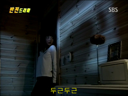 반전드라마 베스트 에피소드 그리고 아무도 없었다 完 | 인스티즈