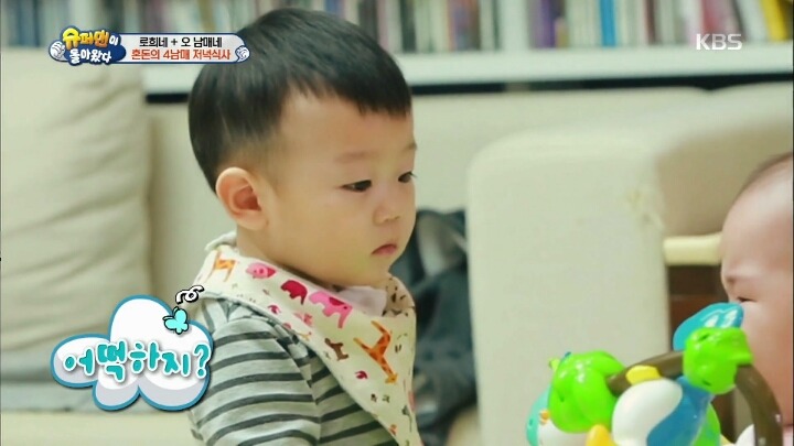[슈퍼맨이돌아왔다] 아기를 달래는 아기.jpg | 인스티즈