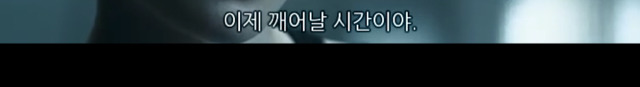 소아성애자에 대한 영화 하드캔디 (2) | 인스티즈